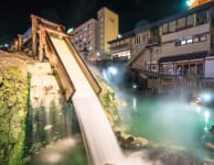 Kusatsu Onsen