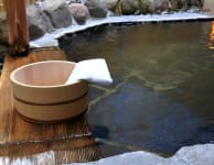 Onsen experience in Oita