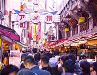 Ameya-yokocho Market