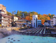 kusatsu area