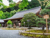 Nison-in Temple