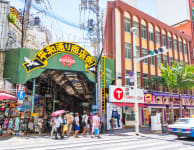 KOKUSAI DORI