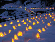 Yunishigawa-onsen KAMAKURA Snow House Festival