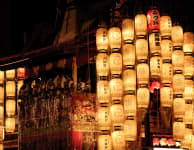 Gion Matsuri