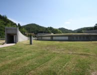 Sanbe-Azukihara Buried Forest