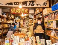 Tsukiji Outer Market