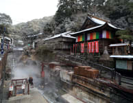 Yunomine Onsen