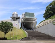 Saga Prefectural Space and Science Museum