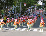 Hakata Dontaku Festival