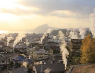 Beppu Onsen