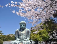 Kamakura