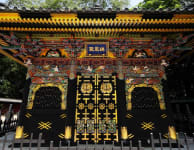 Zuihoden Mausoleum