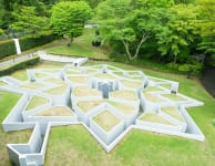 The Hakone Open-Air Museum