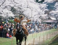 Tsuwano Yabusame Festival