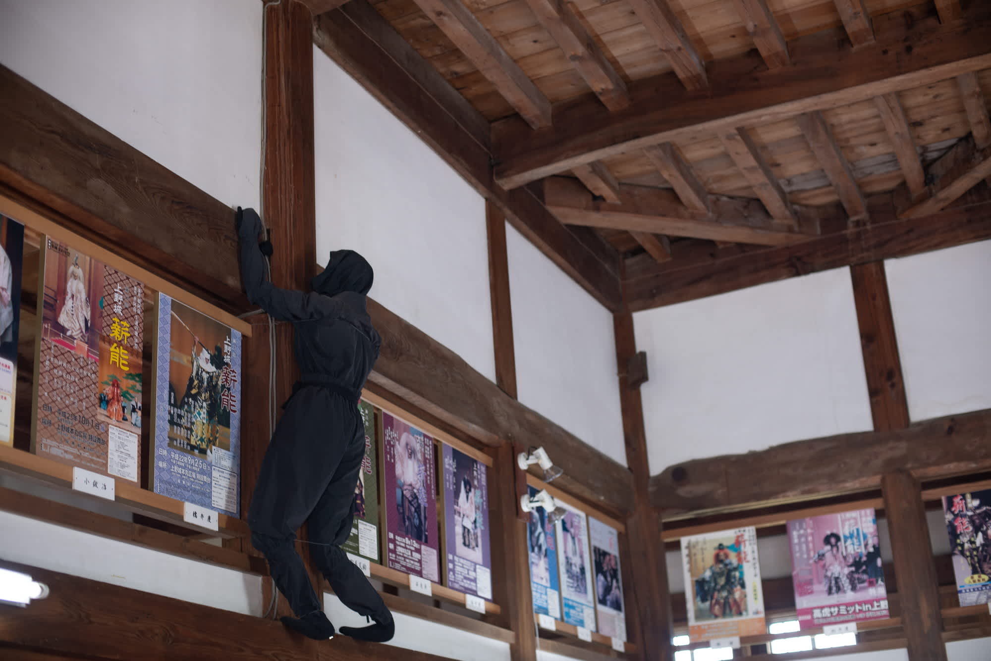 Samurai And Ninja Experiences In Japan Blog Travel Japan Japan National Tourism Organization