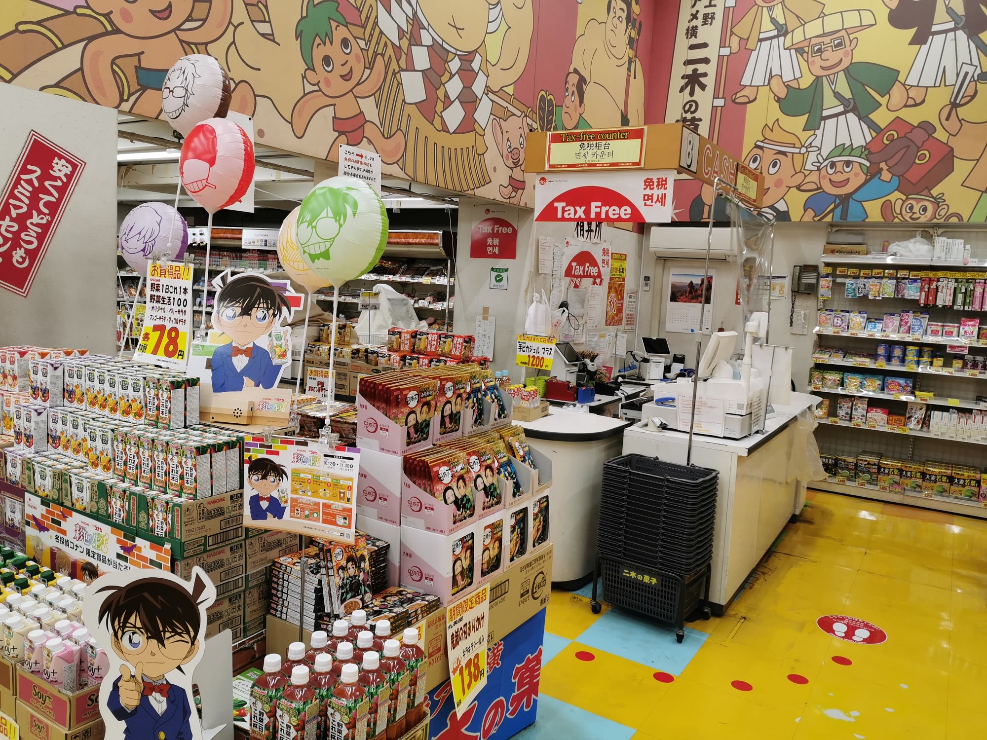 Get Japanese Souvenirs At Great Prices Limited Items Too Popular Confectionery Outlets