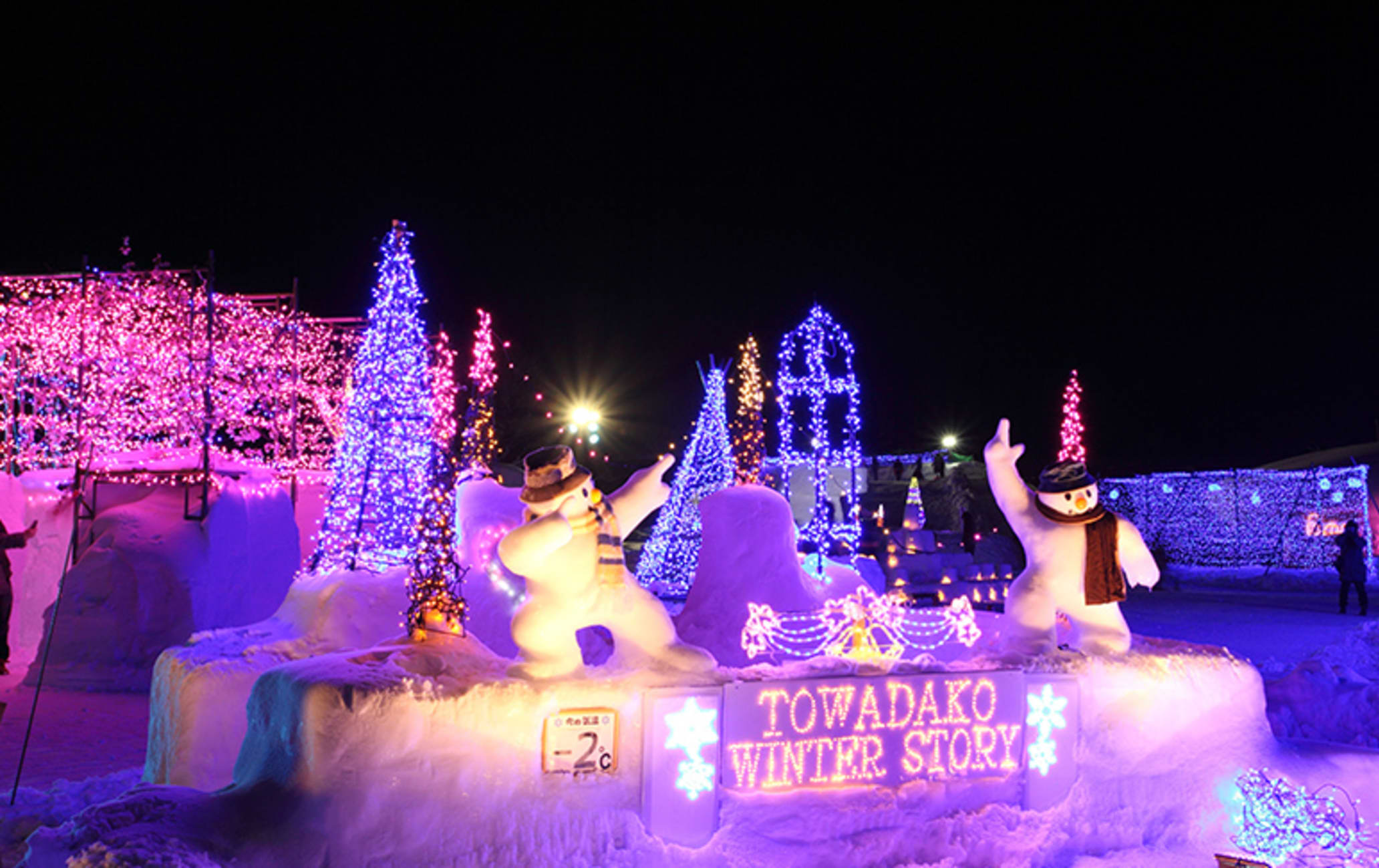 Lake Towada Winter Story Festival