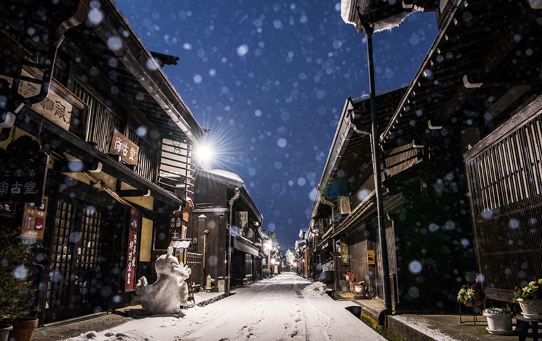 Hida Takayama Gifu Japan Snow Japan Travel