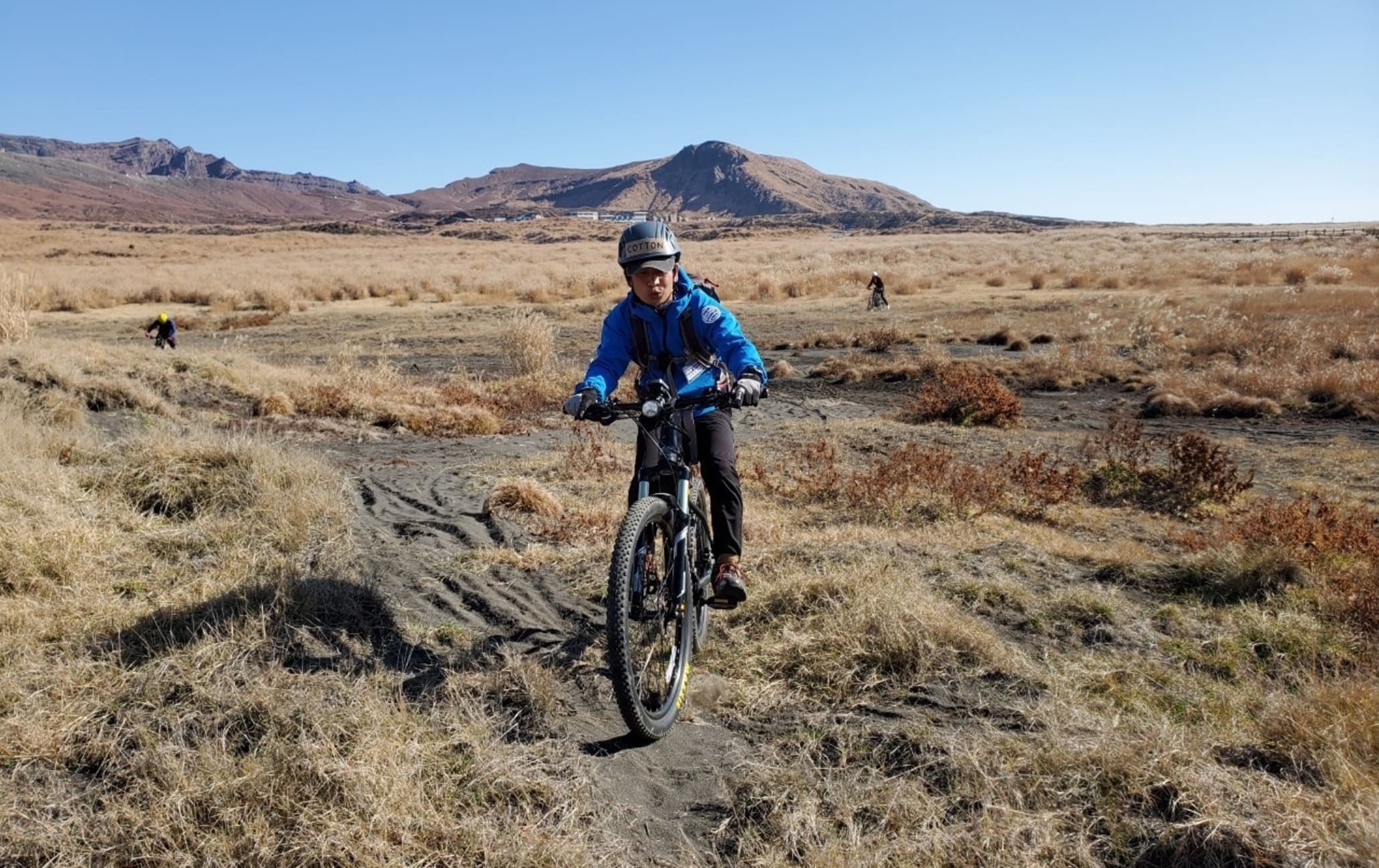 E-bike Ride on Mt. Aso