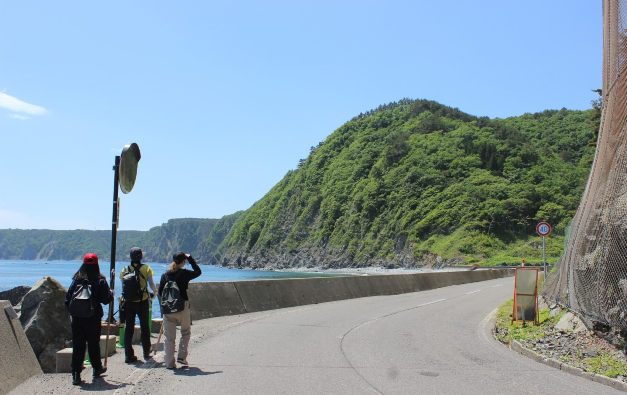 Michinoku Coastal Trail