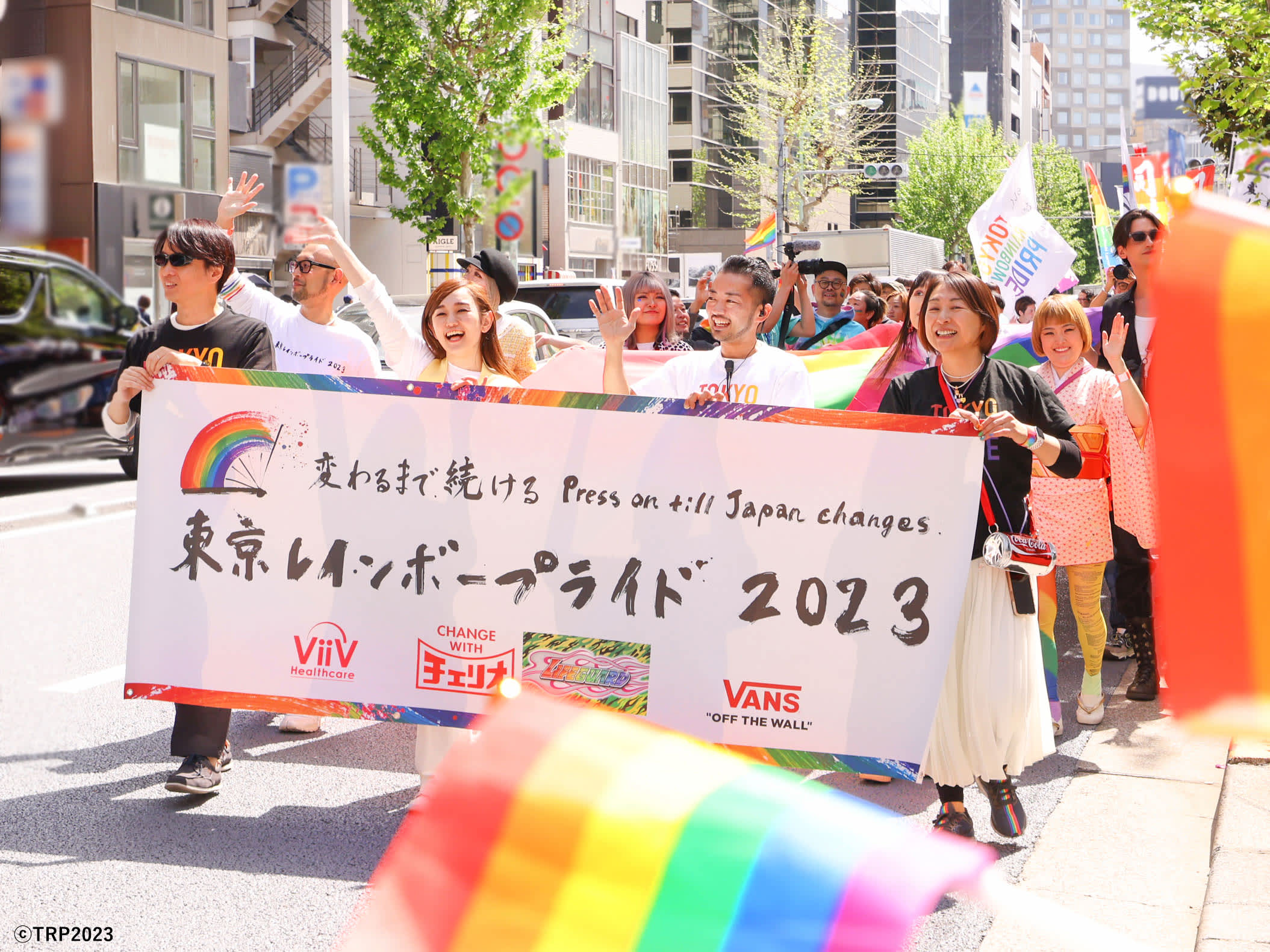 Postcards from Japan Celebrating Pride with Fumino Sugiyama // Tokyo