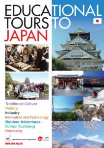 japan school trip