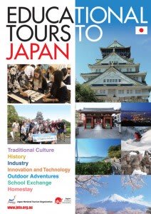 Japan Brochures And Guides For Travel Japan National Tourism Organization