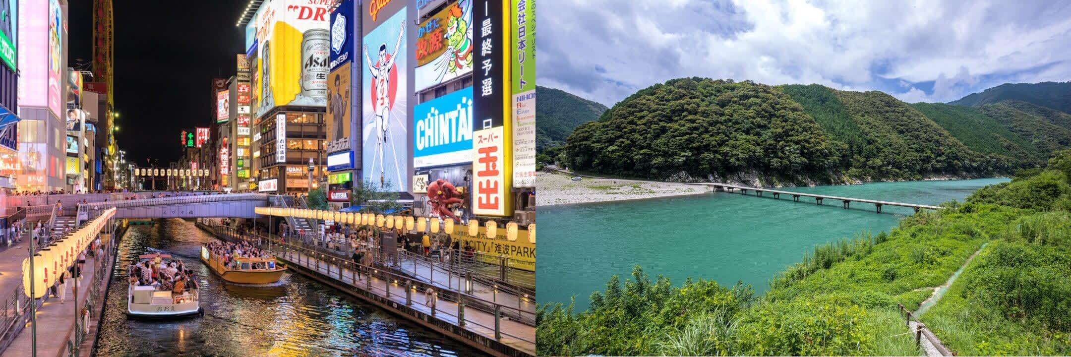 Dotonbori in Osaka on the left and a chinkabashi (submersible bridge) across the Shimanto River in Kochi on the right