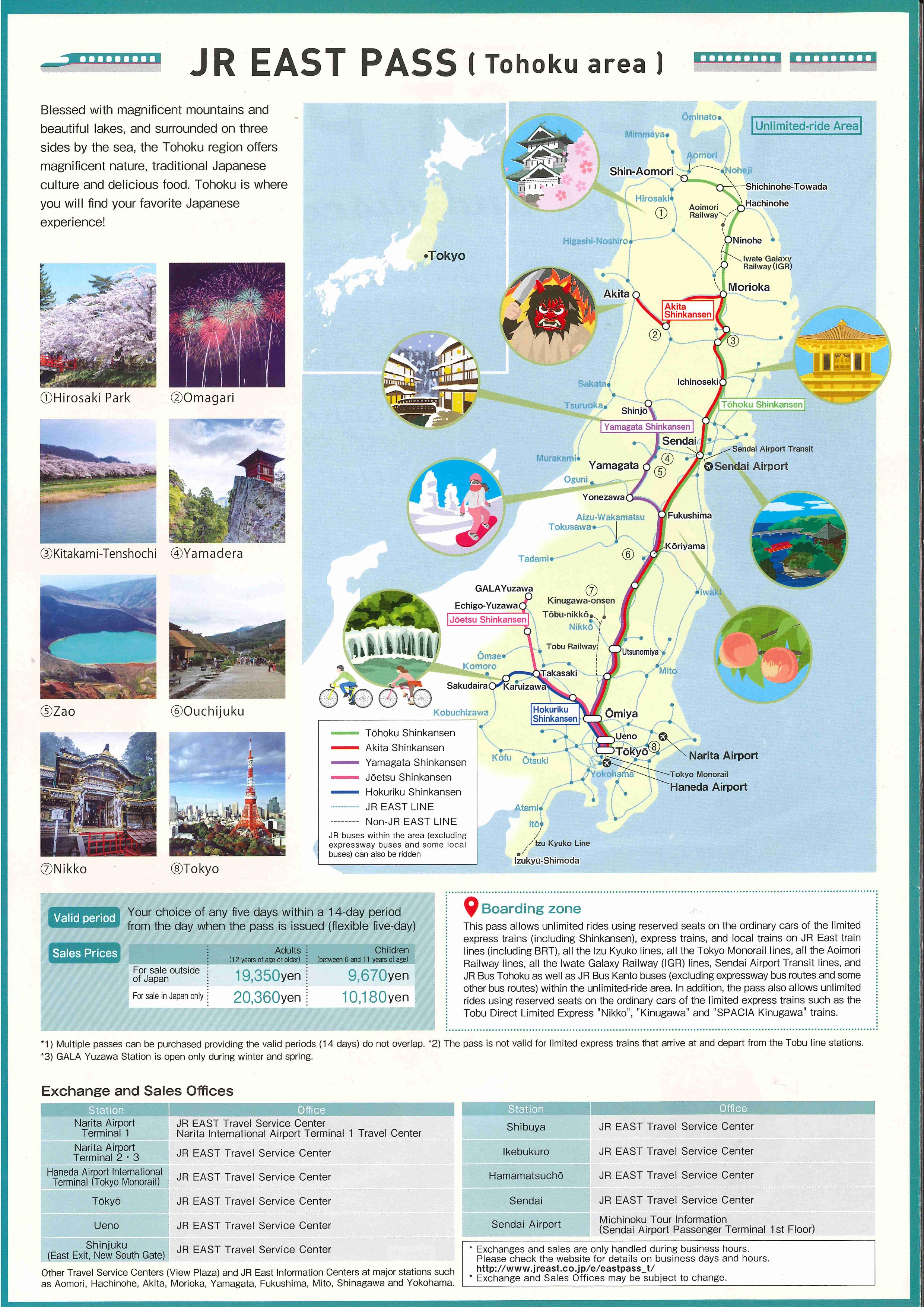 Become A Japan Travel Expert Using Travel Passes Enjoy An Experience Unique In Japan At Various Natural Spots And Historic Sites