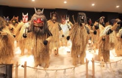 Namahage Museum / Akita