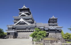 Muslim - Kumamoto City Official Guide