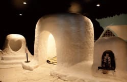 Kamakura Museum / Akita