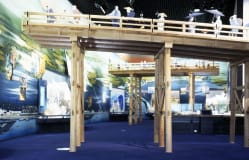 Osaka Museum of History