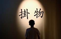 Tanto divertimento per i bimbi!