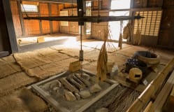 Open Air Museum alter japanischer Bauernhäuser