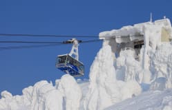 Hakkoda Ropeway / Aomori