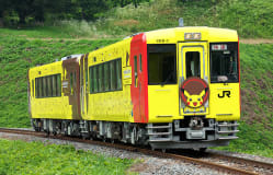 POKĒMON with YOU TRAIN / Miyagi