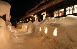 Nyutou Onsen / Akita
