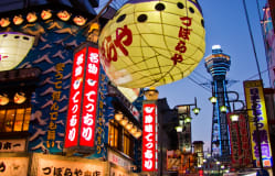 Medidas fronterizas actuales