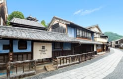 Nipponia Takehara Saltworks Town