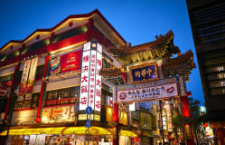 YOKOHAMA PHOTO LIBRARY