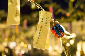 Wishes in Tanabata Festival