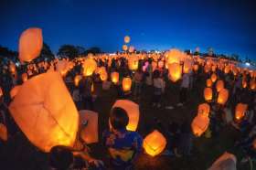 Tanabata Sky Lantern Festival