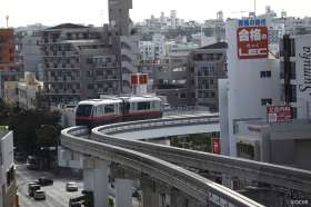 A monorail train in Okinawa island groups