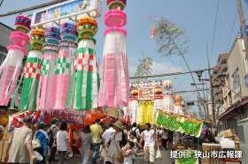 Tanabata Festival