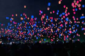 Tanabata Sky Lantern Festival