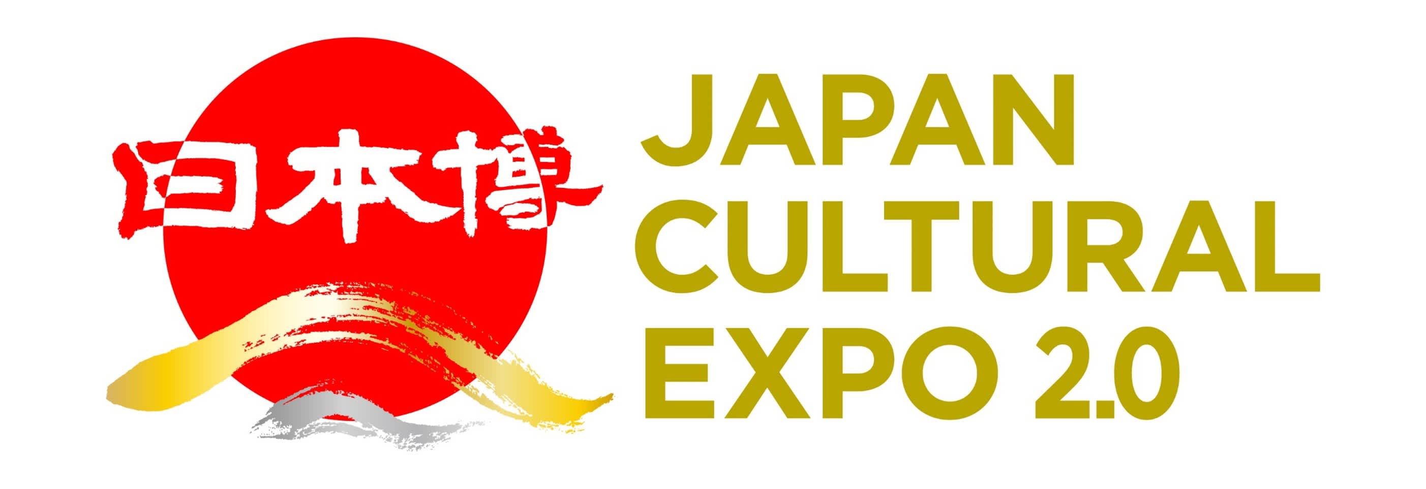 japan cultural expo