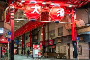 the shopping street in Nagoya Anime (otaku) culture