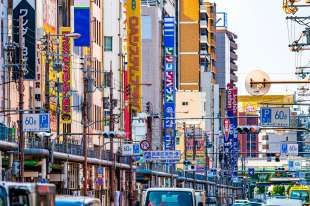 Akihabara of the West