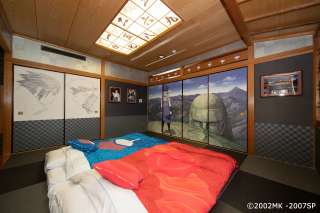 Naruto-themed Japanese Ninja Suite Room